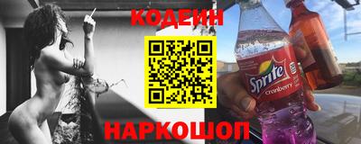 мефедрон VHQ Нягань