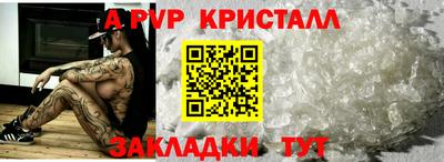 MDMA Обь