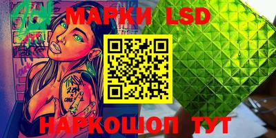 мефедрон VHQ Нягань