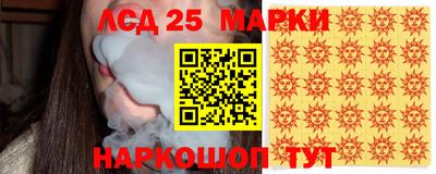 кокаин перу Пенза
