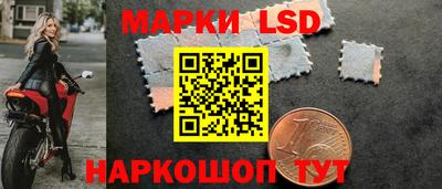 кокаин перу Пенза