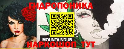 MDMA Обь