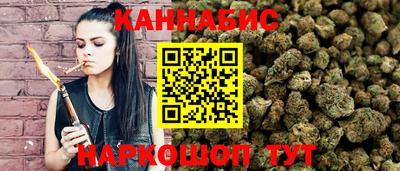 мефедрон VHQ Нягань
