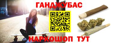 мефедрон VHQ Нягань