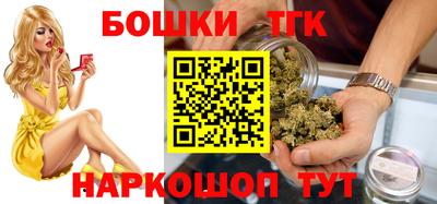 мефедрон VHQ Нягань