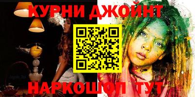 мефедрон VHQ Нягань