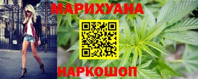 молекула духа Первоуральск