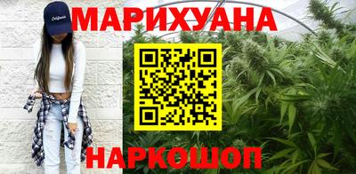 соль ск Партизанск