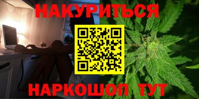 соль ск Партизанск