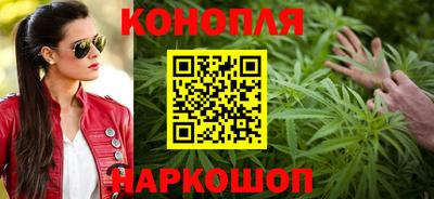 MDMA Обь