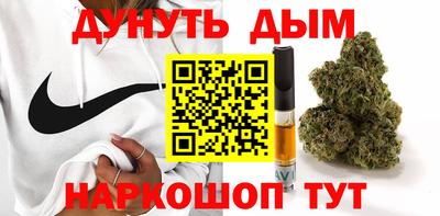 MDMA Обь