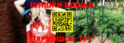 мефедрон VHQ Нягань