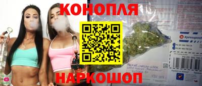 мефедрон Обнинск