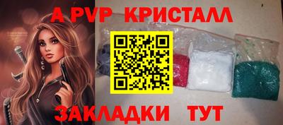 MDMA Обь