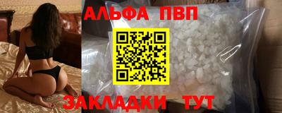 кокаин перу Пенза