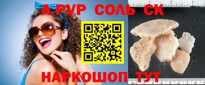 MDMA Обь