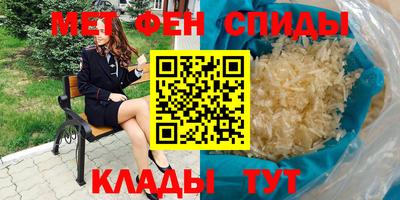кокаин перу Пенза