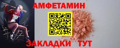 мефедрон VHQ Нягань