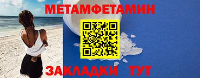 кокаин перу Пенза