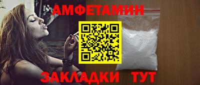 MDMA Обь