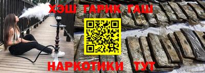 кокаин перу Пенза