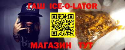 MDMA Обь