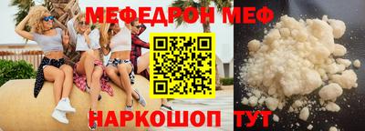 MDMA Обь