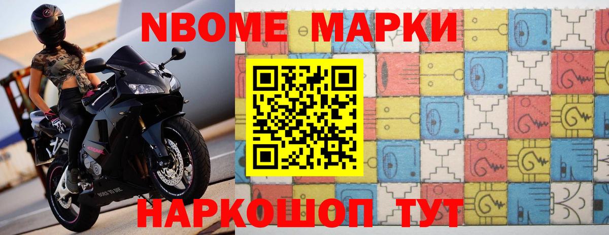 Лсд 25 экстази кислота Советский